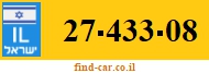27-433-08