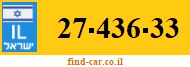 27-436-33