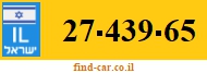 27-439-65