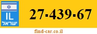 27-439-67