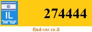 274444