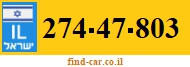 274-47-803