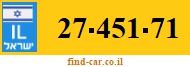 27-451-71
