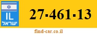 27-461-13