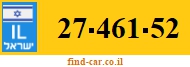 27-461-52