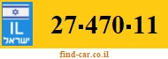 27-470-11