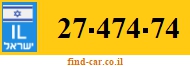 27-474-74
