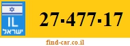 27-477-17