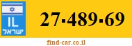 27-489-69