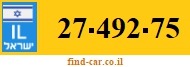 27-492-75