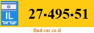 27-495-51