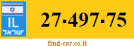 27-497-75