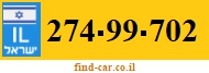 274-99-702