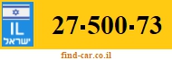 27-500-73