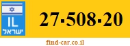 27-508-20
