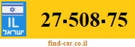 27-508-75