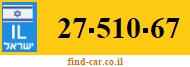 27-510-67