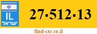 27-512-13