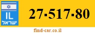 27-517-80