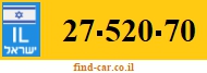 27-520-70