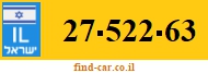 27-522-63