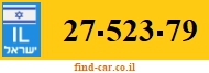 27-523-79