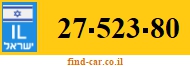 27-523-80