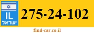 275-24-102