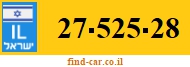 27-525-28