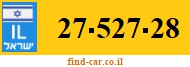 27-527-28