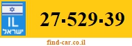27-529-39