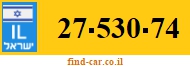 27-530-74