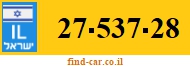 27-537-28