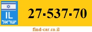 27-537-70