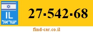 27-542-68