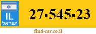 27-545-23