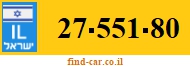 27-551-80