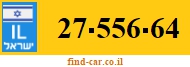27-556-64