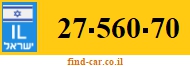 27-560-70