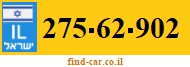 275-62-902