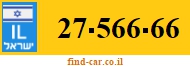 27-566-66