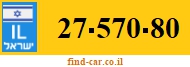 27-570-80