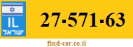 27-571-63