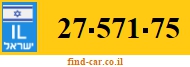 27-571-75