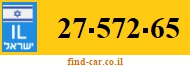 27-572-65