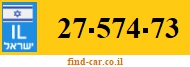 27-574-73