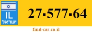 27-577-64