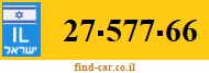 27-577-66