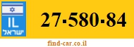 27-580-84