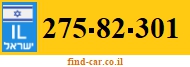 275-82-301